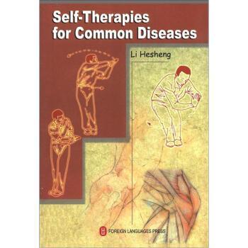 Self-Therapies for Common Diseases Language English Keep on Lifelong learning as long as you live knowledge is priceless-390